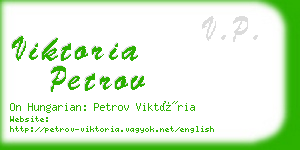 viktoria petrov business card